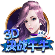 球员互换！记者：波尔图25岁右后卫若昂