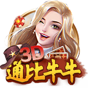德天空：埃因霍温加入对万纳尔争夺，球员离开拜仁可能性越来越大