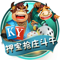 记者：曼联不允许主帅的权威因留住一个不想留队的球员而受到侵蚀