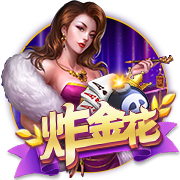 记者：尽管沙特报价诱人，但朗斯后卫马查多希望留队竞争世界杯