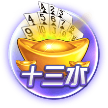 球员互换！记者：波尔图25岁右后卫若昂