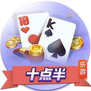 未战先怯！前锋刘诚宇被安排在第10个罚点，之后就是门将互射