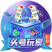 跟队：红军尚未收到拜仁新报价，若迪亚斯离队也不打算签罗德里戈