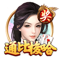 塞尔：皇马不会卖卡马文加和塞巴略斯，但对卖罗德里戈持开放态度