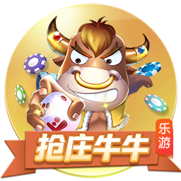 转会费1200万欧！尤文官方：25岁右后卫若昂