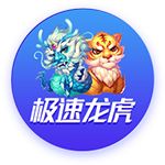 德天空：莱比锡与蓝军已就西蒙斯开启谈判，预计很快收到首份报价