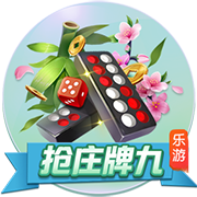 费用约4000万欧！罗马诺：切尔西与后卫哈托达协议，他已要求离队