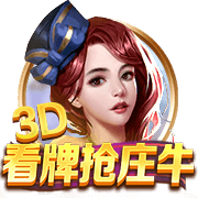 红军有意？记者：罗德里戈想先和阿隆索确定是否留队&皇马要9千万