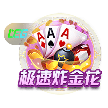 罗马诺：租借+1000万买断选项，米兰后卫埃默森转会贝西克塔斯HWG