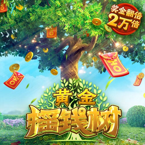新援加盟！埃斯图皮尼安已抵达签约现场，并为球迷签名