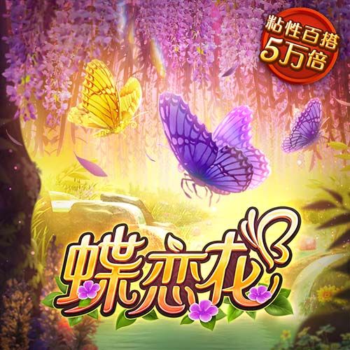 即将加盟！拉什福德14号球衣已经出现在巴萨官方商店