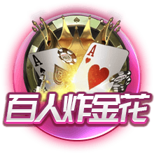 退钱！官方：因主办方严重违约 巴萨取消日本行&考虑调整韩国行程