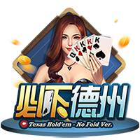 巴萨晒拉什福德拉波尔塔握手图：欢迎来到世界上最好的俱乐部🤝