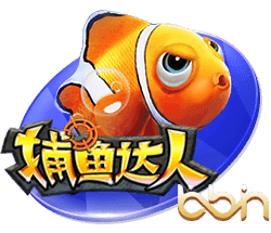 科贝：拜仁、利物浦、阿森纳确实在关注罗德里戈，转会费1亿左右