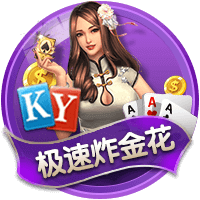 百度9·1豆包苹果电脑版