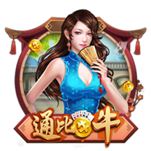 赛后发布会 拉莫斯：我们的表现配得上胜利 献给支持我们的球迷