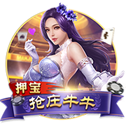 百度9·1豆包通用版