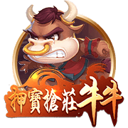 百度9·1豆包单机版
