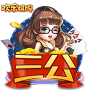 记者：切尔西即将首次报价哈维