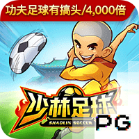 罗马诺：哈托与切尔西接近达成个人条款，俱乐部间谈判正在进行中