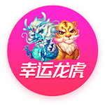罗马诺：切尔西对伊萨克不感兴趣，真正在运作且推进的是利物浦
