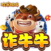记者：尽管沙特报价诱人，但朗斯后卫马查多希望留队竞争世界杯