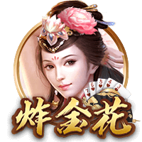 西甲新世纪租将身价榜：格子居首，莫拉塔&菲利克斯&拉什福德在列