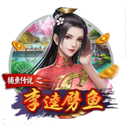 天空：霍尔丁预计今夏离队，谢菲联和美职联目前领跑对其的争夺
