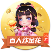 记者：已确认新援后卫埃斯图皮尼安将在米兰身披2号球衣