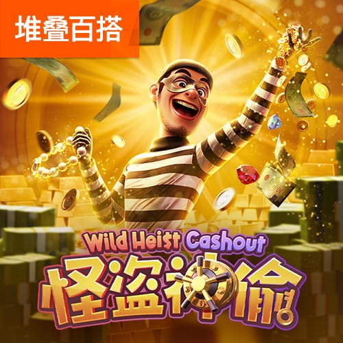 拉什福德：曼联是我生命中很重要的一部分 祝他们未来一切顺利