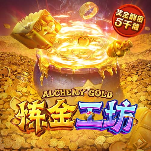 跟队：红军尚未收到拜仁新报价，若迪亚斯离队也不打算签罗德里戈