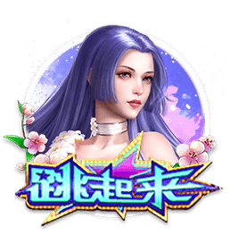 未战先怯！前锋刘诚宇被安排在第10个罚点，之后就是门将互射