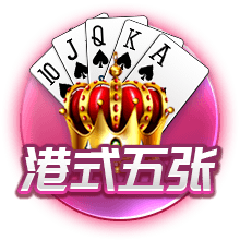 未战先怯！前锋刘诚宇被安排在第10个罚点，之后就是门将互射