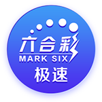 新援加盟！埃斯图皮尼安已抵达签约现场，并为球迷签名