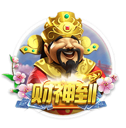 记者：梅西连续缺席2届全明星，如果健康那就是在扇球迷的耳光