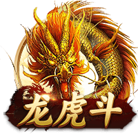 赛后发布会 拉莫斯：我们的表现配得上胜利 献给支持我们的球迷