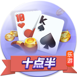 迪马：加蒂同尤文续约至2030年，年薪310万欧元+奖金