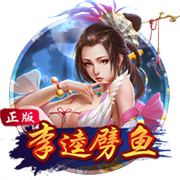 阿斯报：姆巴佩身披皇马10号几成定局，贡萨洛有望身披9号球衣