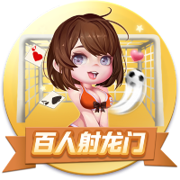队报：法丙队瓦朗谢纳推出足球小将主题客场球衣