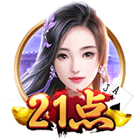 斯基拉：哈托与切尔西达成原则性协议，合约将至2033年