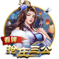 迪马：加蒂同尤文续约至2030年，年薪310万欧元+奖金
