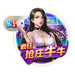 重磅引援💥官方：利物浦签下23岁前锋埃基蒂克，总价9500万欧