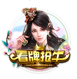 意媒：尤文有意维罗纳29岁门将蒙迪珀，但要先决定是否出售佩林