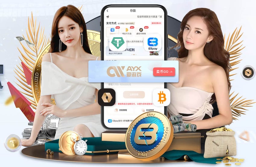 记者：梅西连续缺席2届全明星，如果健康那就是在扇球迷的耳光