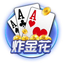 只差签字🚨葡媒：葡体已接受阿森纳对约克雷斯报价，正审核文件